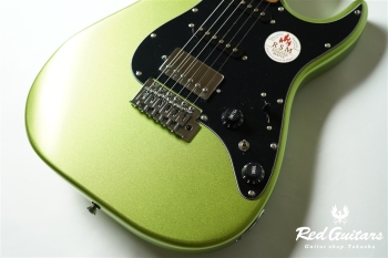 GS-2DX RSM/M - French Green Metallic